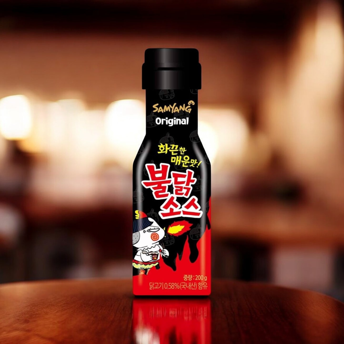 ❤️🔥 Samyang Buldak Sauce