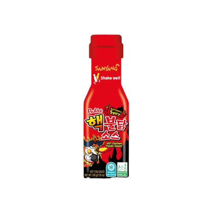 ❤️‍🔥 Samyang Buldak Sauce